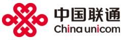 中国联通